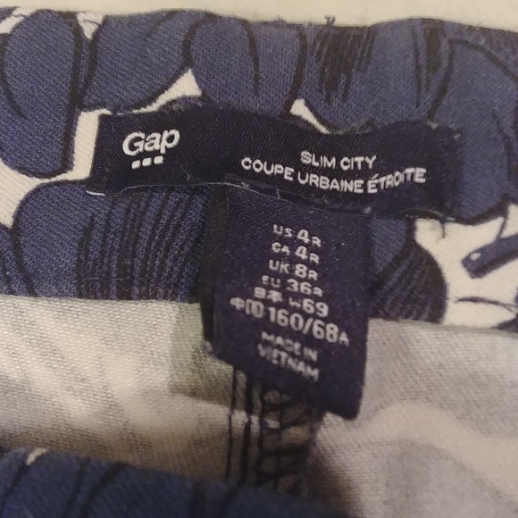 Stretchy Gap jeans - Picture 4 of 4